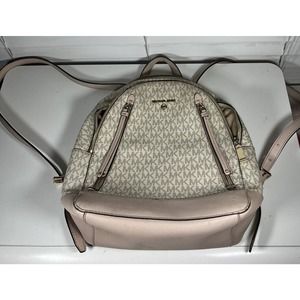 Michael Kors Brooklyn Medium Cream Leather Backpack